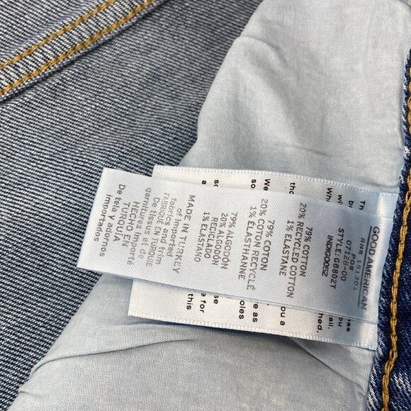 Good American Bombshell Shorts 18 - Picture 15 of 16